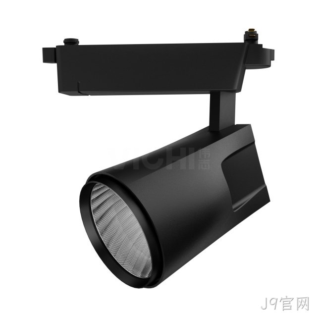 G01系列轨道射灯