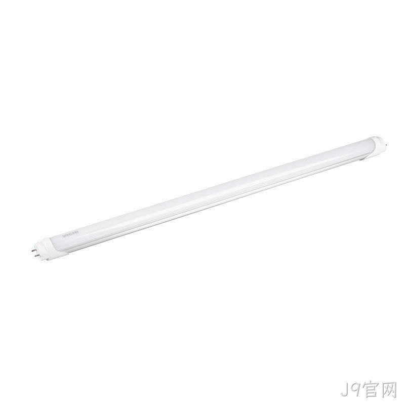 B02 T8系列铝塑灯管