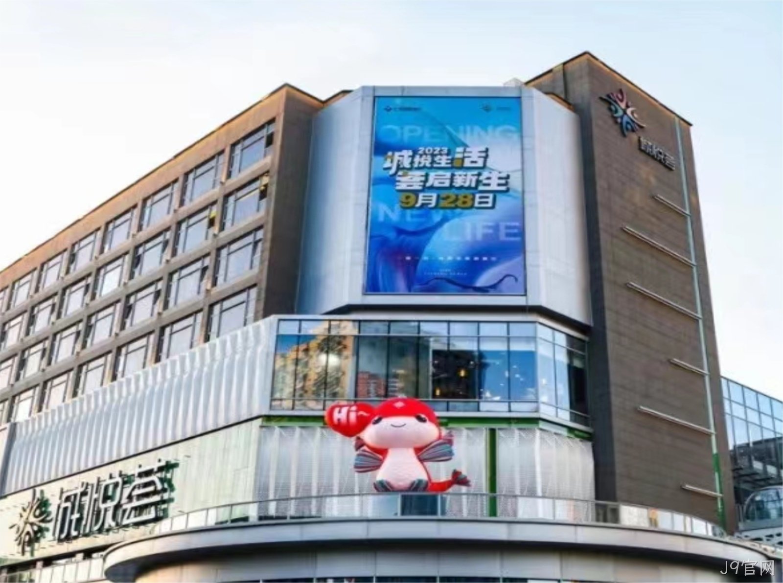 北京北苑城悦荟店项目照明设计策划与安装