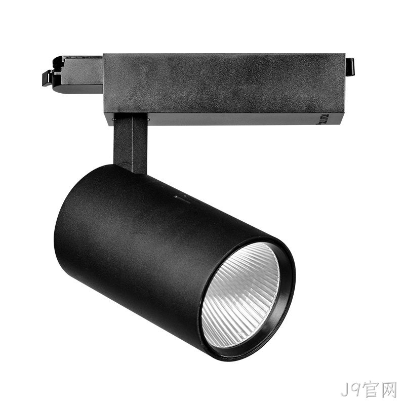 G03系列轨道射灯