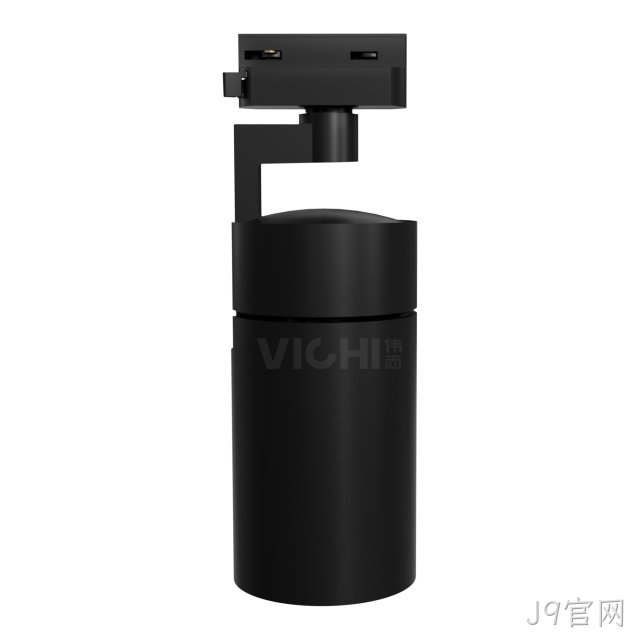 G20系列轨道射灯