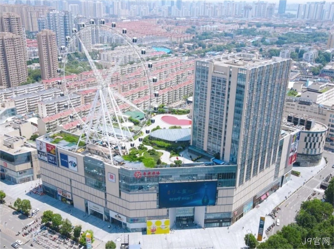 J9官网助力山东省临沂市SPAR家家悦焕新,开启购物新 “光”景！