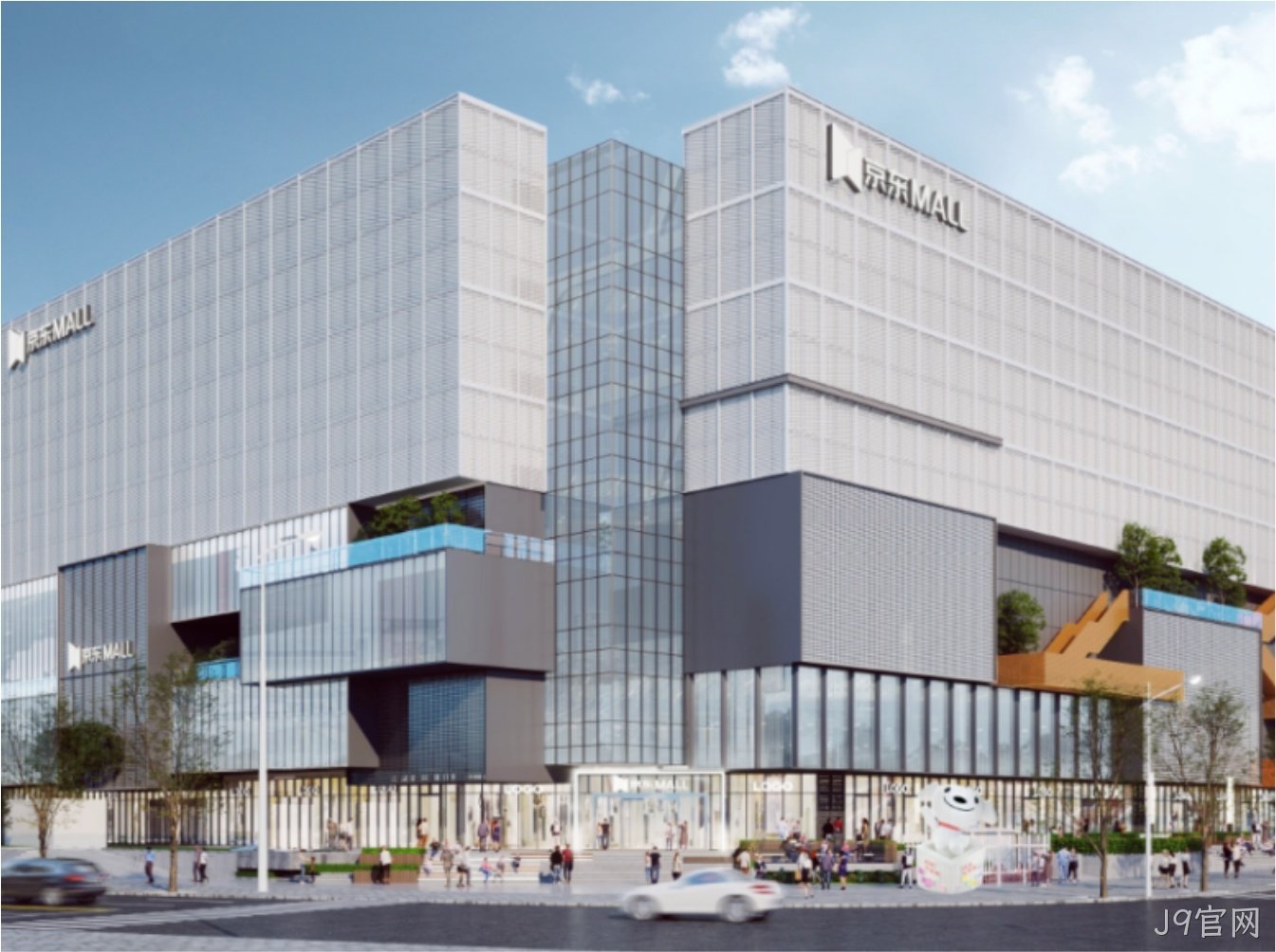 光影智造未来 | J9官网携手京东MALL北京南三环店，打造沉浸式科技购物新地标